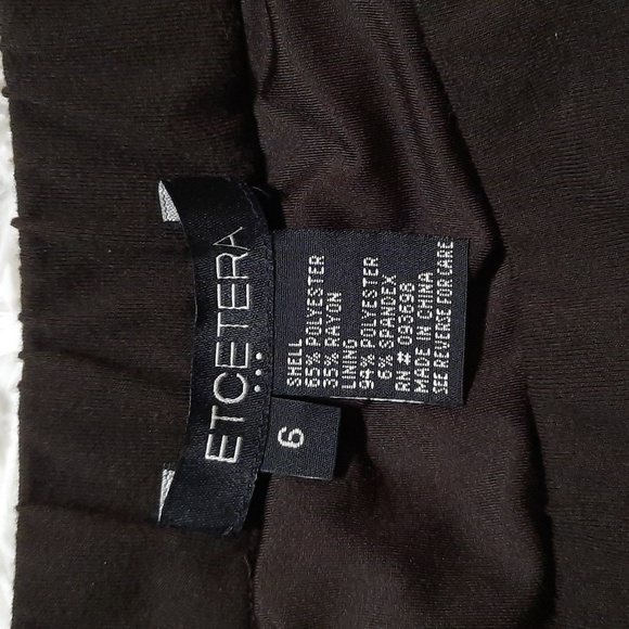 Etcetera Skirt - Picture 3 of 5